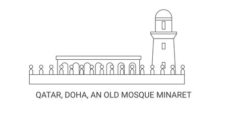 Qatar, Doha, An Old Mosque Minaret, travel landmark vector illustrationのイラスト素材