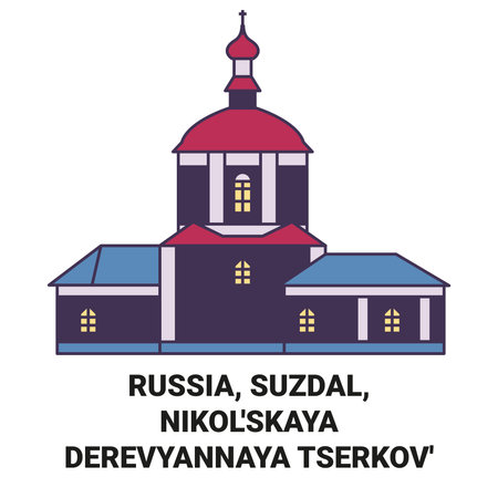 Russia, Suzdal, Nikolskaya Derevyannaya Tserkov travel landmark vector illustrationのイラスト素材