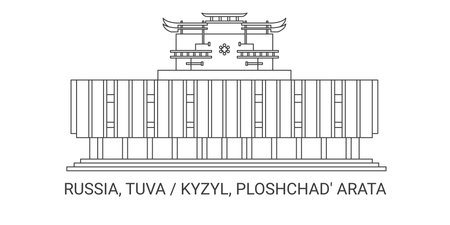 Russia, Tuva Kyzyl, Ploshchad Arata, travel landmark vector illustrationのイラスト素材