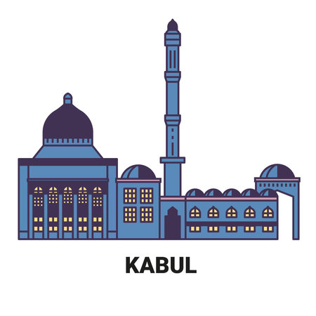 Afghanistan, Kabul travel landmark vector illustrationのイラスト素材