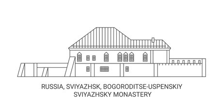 Russia, Sviyazhsk, Bogoroditseuspenskiy travel landmark vector illustrationのイラスト素材