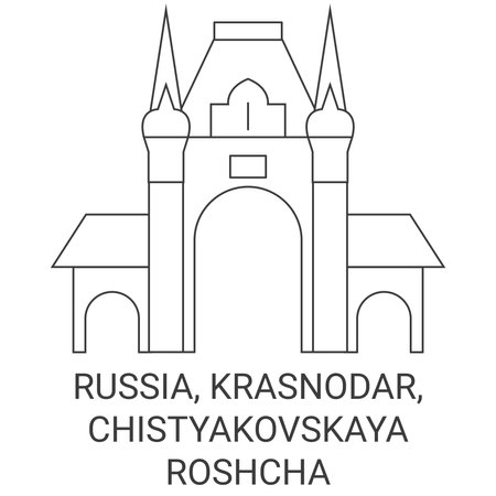 Russia, Krasnodar, Chistyakovskaya Roshcha travel landmark vector illustrationのイラスト素材
