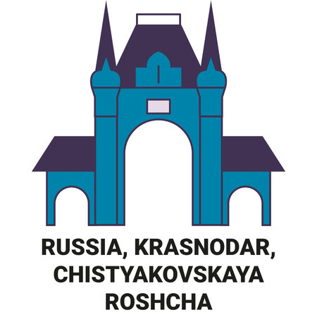 Russia, Krasnodar, Chistyakovskaya Roshcha travel landmark vector illustrationのイラスト素材
