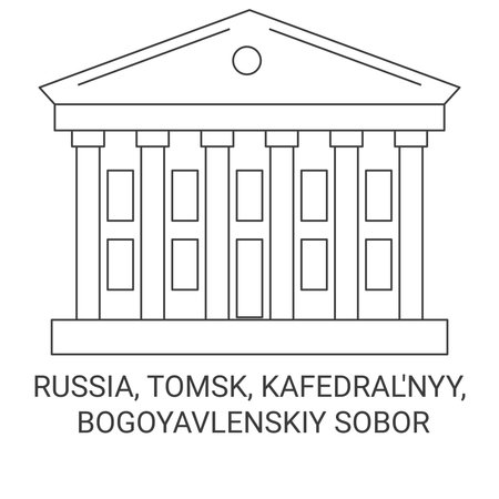 Russia, Tomsk, Kafedralnyy, Bogoyavlenskiy Sobor travel landmark vector illustrationのイラスト素材