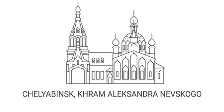 Russia, Chelyabinsk, Khram Aleksandra Nevskogo, travel landmark vector illustrationのイラスト素材