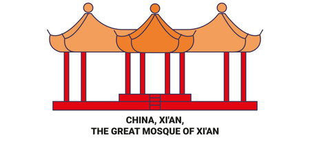 China, Xian, The Great Mosque Of Xian travel landmark vector illustrationのイラスト素材