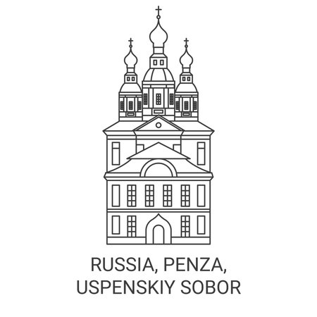Russia, Penza, Uspenskiy Sobor travel landmark vector illustrationのイラスト素材