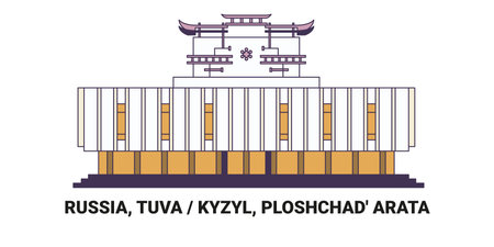 Russia, Tuva Kyzyl, Ploshchad Arata, travel landmark vector illustrationのイラスト素材