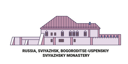 Russia, Sviyazhsk, Bogoroditseuspenskiy travel landmark vector illustrationのイラスト素材