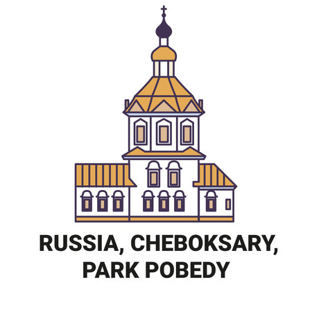 Russia, Cheboksary, Park Pobedy travel landmark vector illustrationのイラスト素材