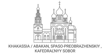 Russia, Abakan, Spasopreobrazhenskiy , Kafedralnyy Sobor travel landmark vector illustrationのイラスト素材