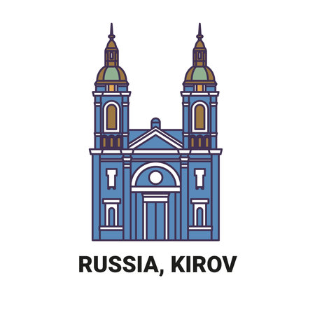 Russia, Kirov, travel landmark vector illustrationのイラスト素材