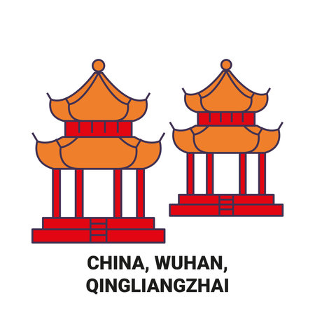 China, Wuhan, Qingliangzhai travel landmark vector illustrationのイラスト素材