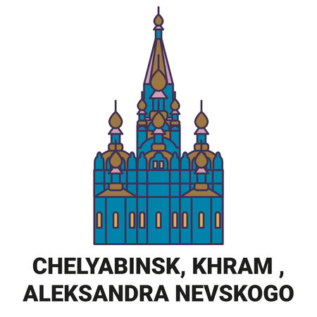 Russia, Chelyabinsk, Khram , Aleksandra Nevskogo travel landmark vector illustrationのイラスト素材
