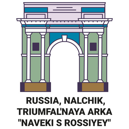 Russia, Nalchik, Triumfalnaya Arka Naveki S Rossiyey travel landmark vector illustrationのイラスト素材