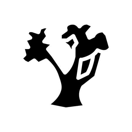 park vector glyph flat iconのイラスト素材