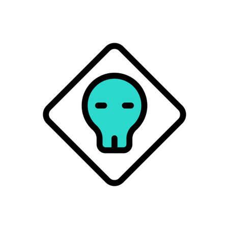 skull vector colour line iconのイラスト素材