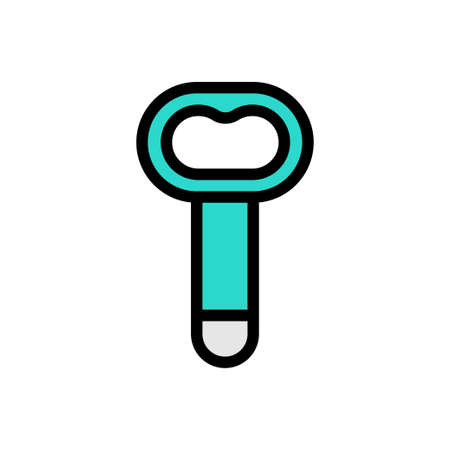 brewery vector color line iconのイラスト素材