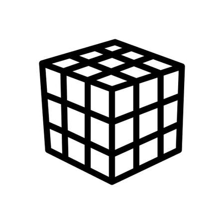 box vector thin line iconのイラスト素材