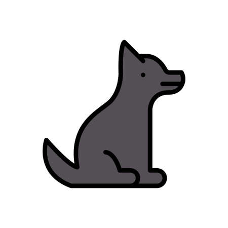 dog vector line colour iconのイラスト素材