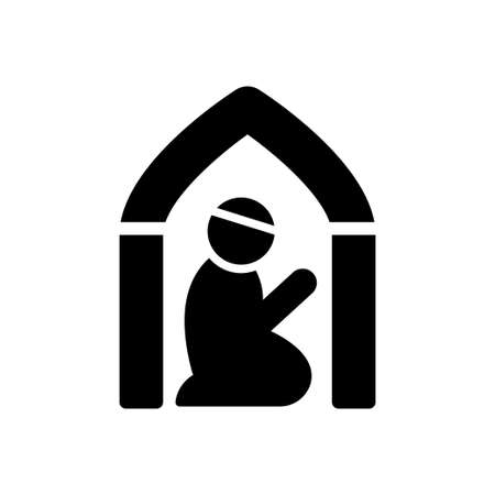 mosque vector glyph flat iconのイラスト素材
