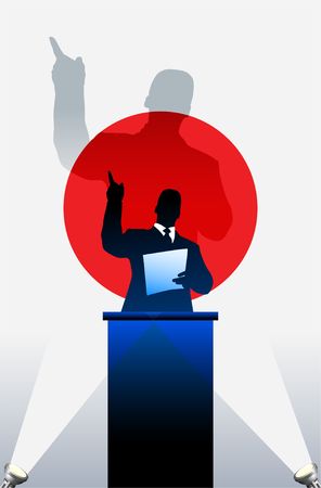 Japan  flag with political speaker behind a podium 
Original  illustration. Ideal for national pride concepts.の写真素材
