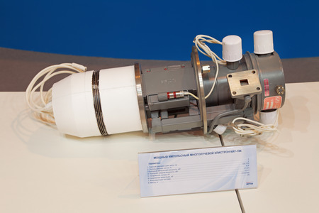 ZHUKOVSKY, RUSSIA - JUN 29: The international salon of arms and military technology "Engineering technologies 2012" on Jun 29, 2012 in Zhukovsky. Powerful pulsed multibeam klystronのeditorial素材