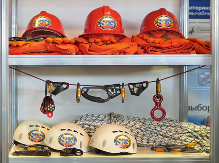 NIZHNY TAGIL, RUSSIA- AUG 22: Rescue equipment at exhibition RUSSIAN DEFENCE EXPO 2012 on August, 22, 2012 at Nizhny Tagil, Russiaのeditorial素材