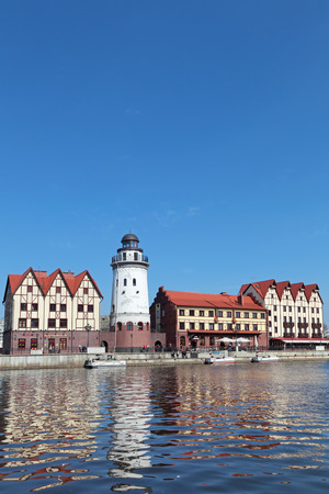 KALININGRAD, RUSSIA - MAY 04: Fishing village - ethnographic and trade-craft center. Built in the...
