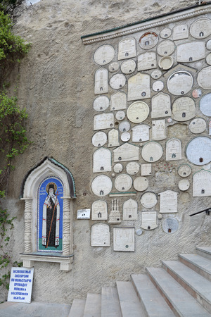 Gifts Orthodox monasteries (stone symbols monasteries with the relics of saints) from all over the world the male Assumption Monastery of the Caves in Bakhchisaray city, Republic of Crimea, Russiaの写真素材