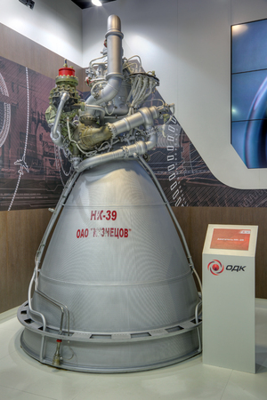 ZHUKOVSKY, RUSSIA - AUG 26, 2015: Stand United engine building Corporation "Kuznetsov". Rocket jet engine NK-39 at the International Aviation and Space salon MAKS-2015のeditorial素材
