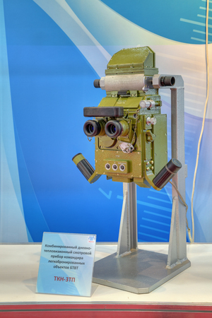 KUBINKA, MOSCOW OBLAST, RUSSIA - AUG 21, 2018: Combined day-thermal observation device of the commander of lightly armored objects at the International military-technical forum ARMY-2018のeditorial素材