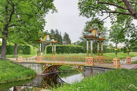 PUSHKIN, SAINT-PETERSBURG, RUSSIA - JUN 15, 2016: Tsarskoye Selo. Small Chinese bridge in the Alexander Parkのeditorial素材
