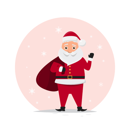 cute santa claus characters in different emotions. Funny cartoon for christmas day and new year. vector illustrationのイラスト素材