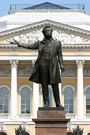 Pushkinの写真素材