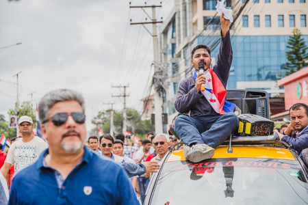 Kathmandu,Nepal - Jul 21, 2018: A protest rally was organised in Kathmandu in support of Dr Govinda KCのeditorial素材
