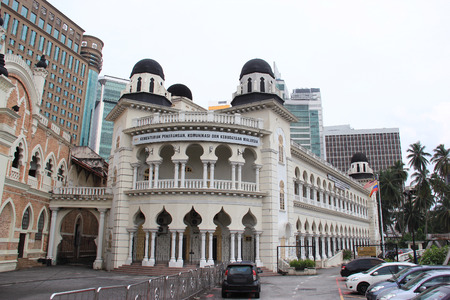 Kuala Lumper, Malaysia - April 5, 2013: The Ministry of Information, Communication and Culture or Kementerian Penerangan Komunikasi dan Kebudayaan is responsible for determining policies and direction in order to achieve the goals of information in linewiのeditorial素材