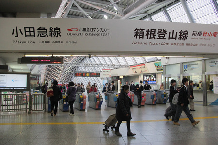 Odawara, Japan - April 9, 2015: Odawara Station is a gateway station to Hakone area, where passengers can take Odakyu Romance Car or Hakone Tozan Line. Odawara, Japan - April 9, 2015: Odawara Station is a gateway station to Hakone area, where passengers can take Odakyu Romance Car or Hakone Tozan Line.