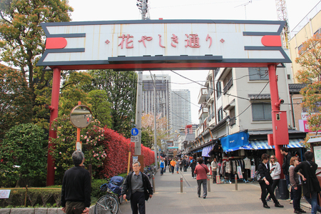 Tokyo, Japan - April 12, 2015: Many stores are opened around Senso-ji, one of the most popular tourist's destinations in Tokyo, Japan.のeditorial素材