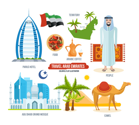 Travel arab emirates concept. Sights, food, drinks, souvenirs and clothes.のイラスト素材