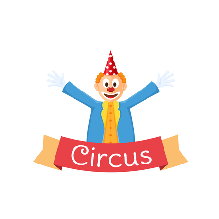 Banner, billboard with clown. Greeting, invitation to circus performance, poster.のイラスト素材
