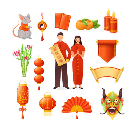 Chinese Traditional Happy New Year with lantern dragon mask red burning candles amulet fan animal rat envelopes medallion. Chinese couple man woman with scroll Happy New Year text cartoon vectorのイラスト素材