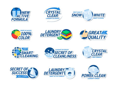 Laundry detergent logo set. Commercial laundromat logo decorative design with washing machine, smart cleaning, power clean, great quality. Hygiene emblem with place for text flat vectorのイラスト素材