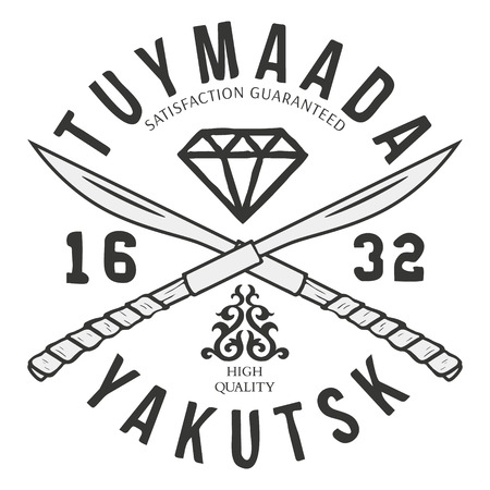 Yakutsk typography, sport t-shirt graphics, vector illustrationのイラスト素材