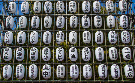 TOKYO,JAPAN-APRIL 2 : Japanese lantern wall exhibition at Ueno park  in Tokyo,Japan for Hanami festival on April 2,2015.Hanami festival start when cherry blossom full bloom.のeditorial素材