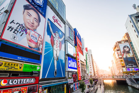 OSAKA, JAPAN -DECEMBER 1,2019:Advertisements  beside the Dotonbori Canal in the Namba District. The...