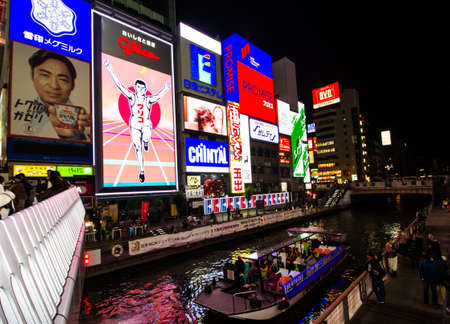 OSAKA, JAPAN -DECEMBER 1,2019: The Dotonbori Canal in the Namba District. The canals date from the early 1600's and is a popular nightlife destination.のeditorial素材