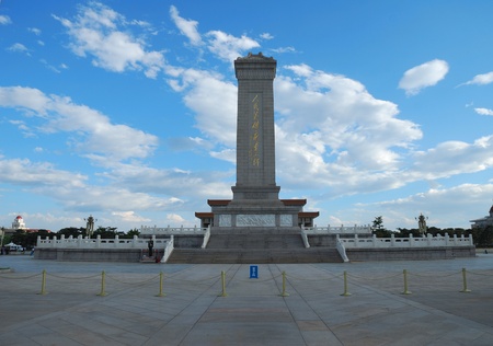 Monument to the People's Heroes in Beijing,China.の写真素材