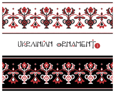 Set of Ukrainian folk national ornaments, frames and elementsのイラスト素材