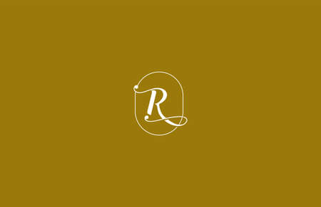 R Letter Linked Minimalist Prestige Line Emblem Badge Monogram Logotypeのイラスト素材